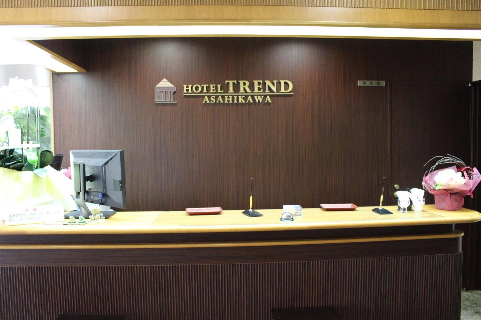 Trend 2* Asahikawa